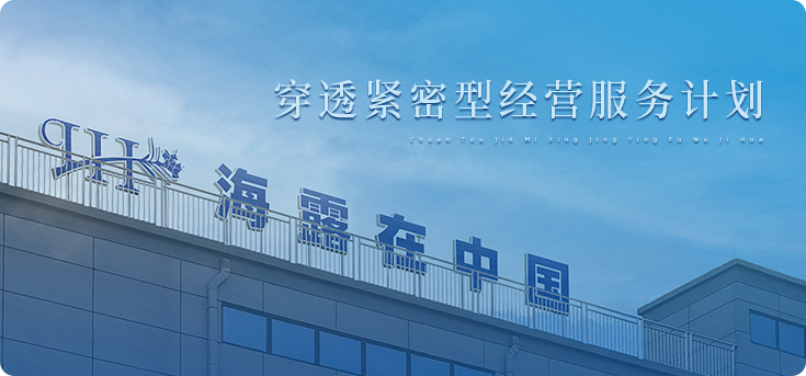 K8凯发在中国