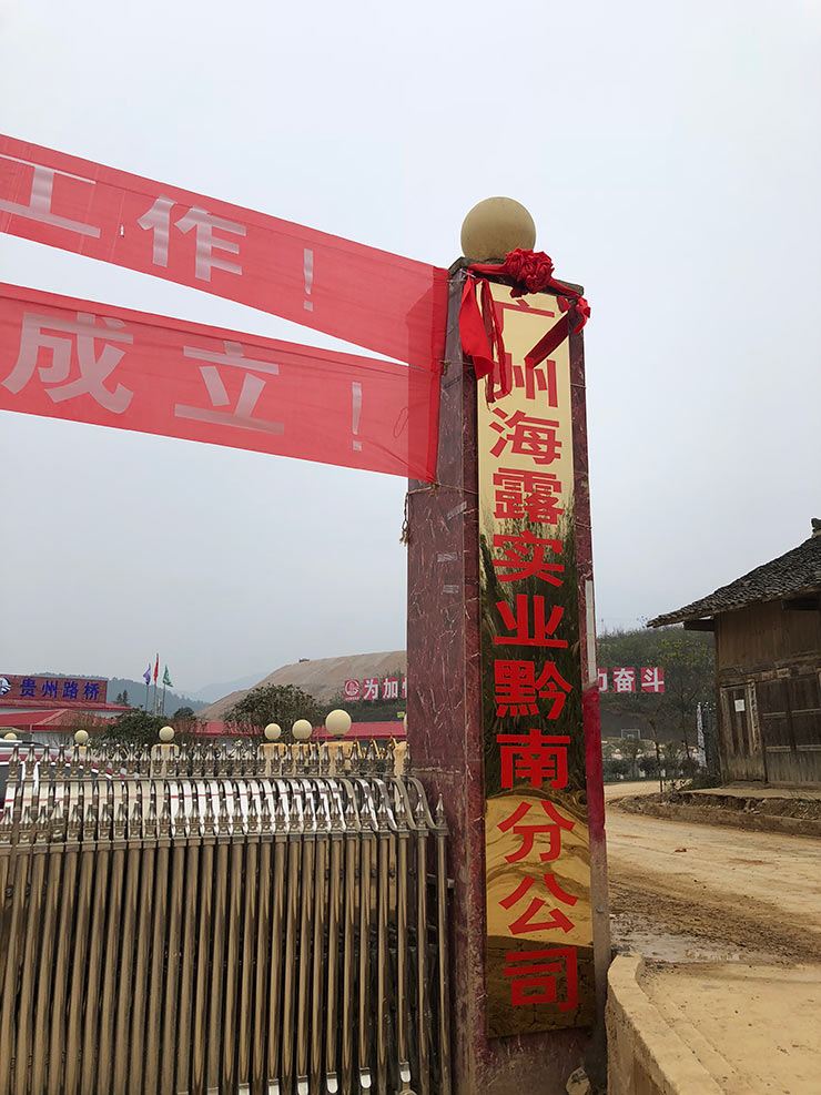 K8·凯发(中国)天生赢家·一触即发