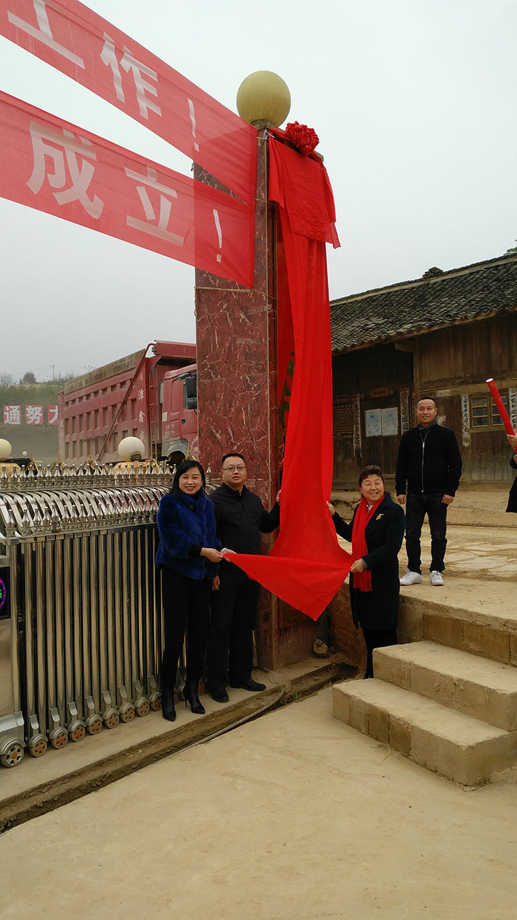 K8·凯发(中国)天生赢家·一触即发
