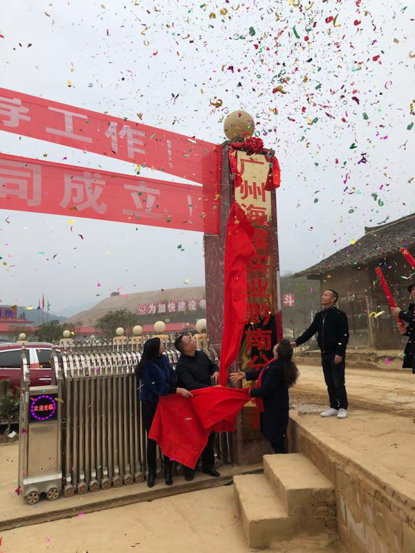 K8·凯发(中国)天生赢家·一触即发