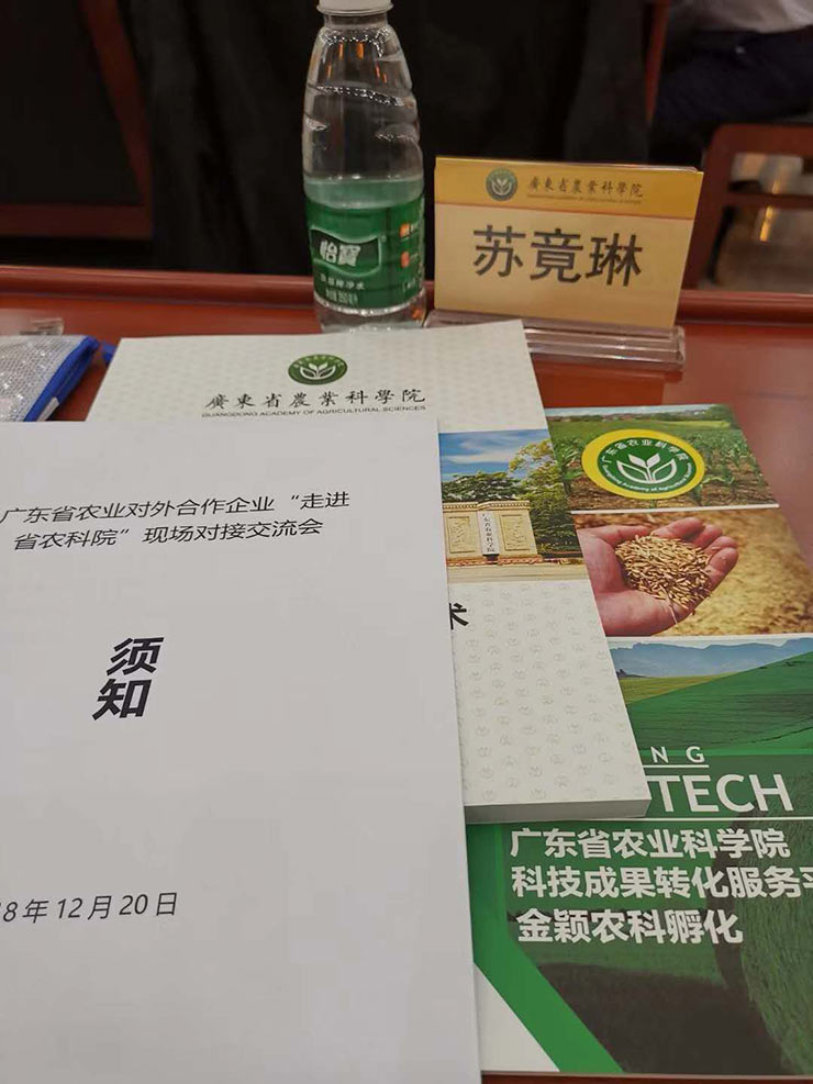 1-1Q22114460N36 K8·凯发(中国)天生赢家·一触即发