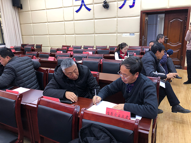 K8·凯发(中国)天生赢家·一触即发