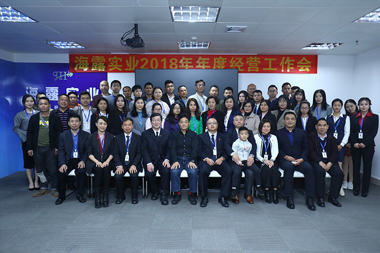 K8·凯发(中国)天生赢家·一触即发