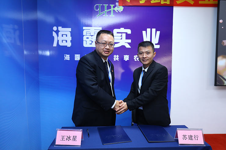 K8·凯发(中国)天生赢家·一触即发