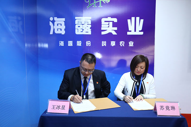 K8·凯发(中国)天生赢家·一触即发