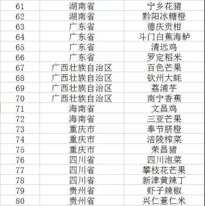 1-1Z219141AES K8·凯发(中国)天生赢家·一触即发