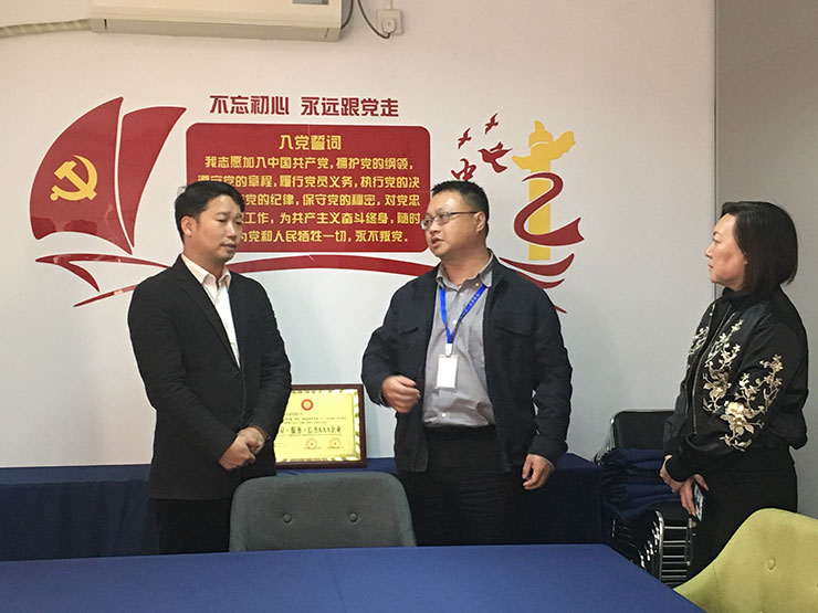 K8·凯发(中国)天生赢家·一触即发