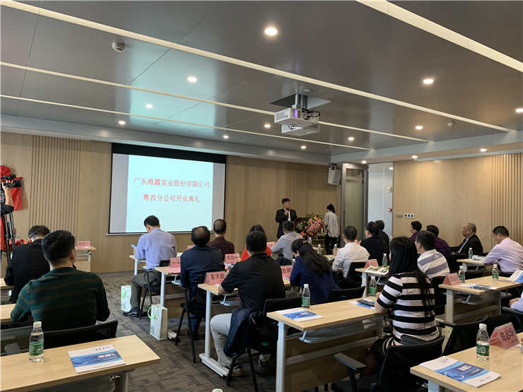 K8·凯发(中国)天生赢家·一触即发
