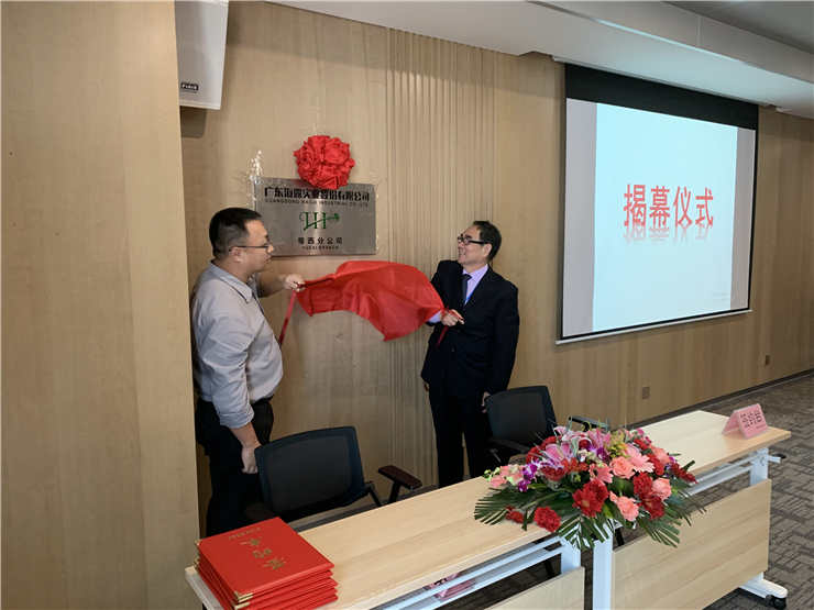 K8·凯发(中国)天生赢家·一触即发