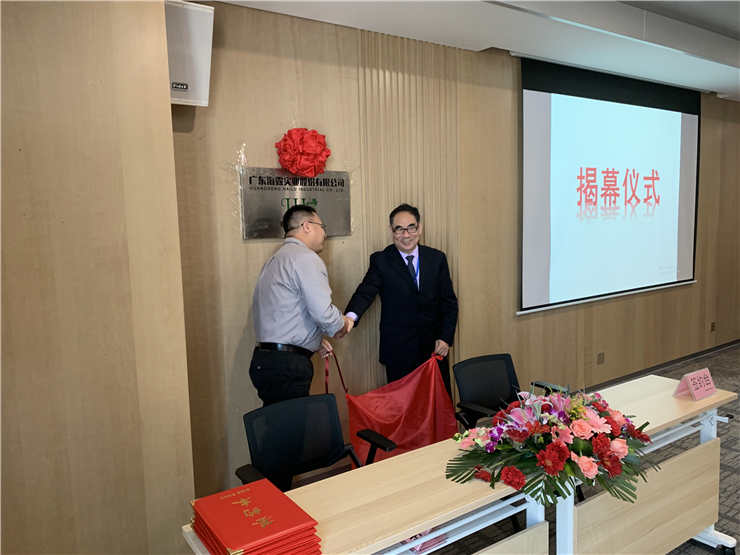 K8·凯发(中国)天生赢家·一触即发