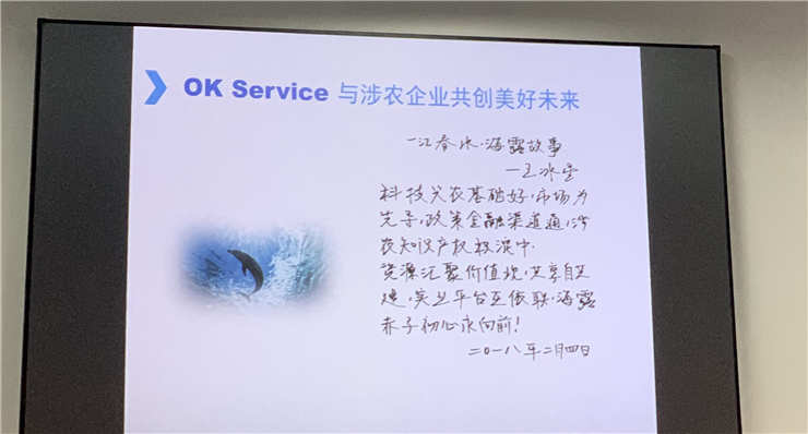 K8·凯发(中国)天生赢家·一触即发