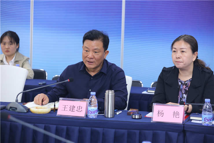 K8·凯发(中国)天生赢家·一触即发