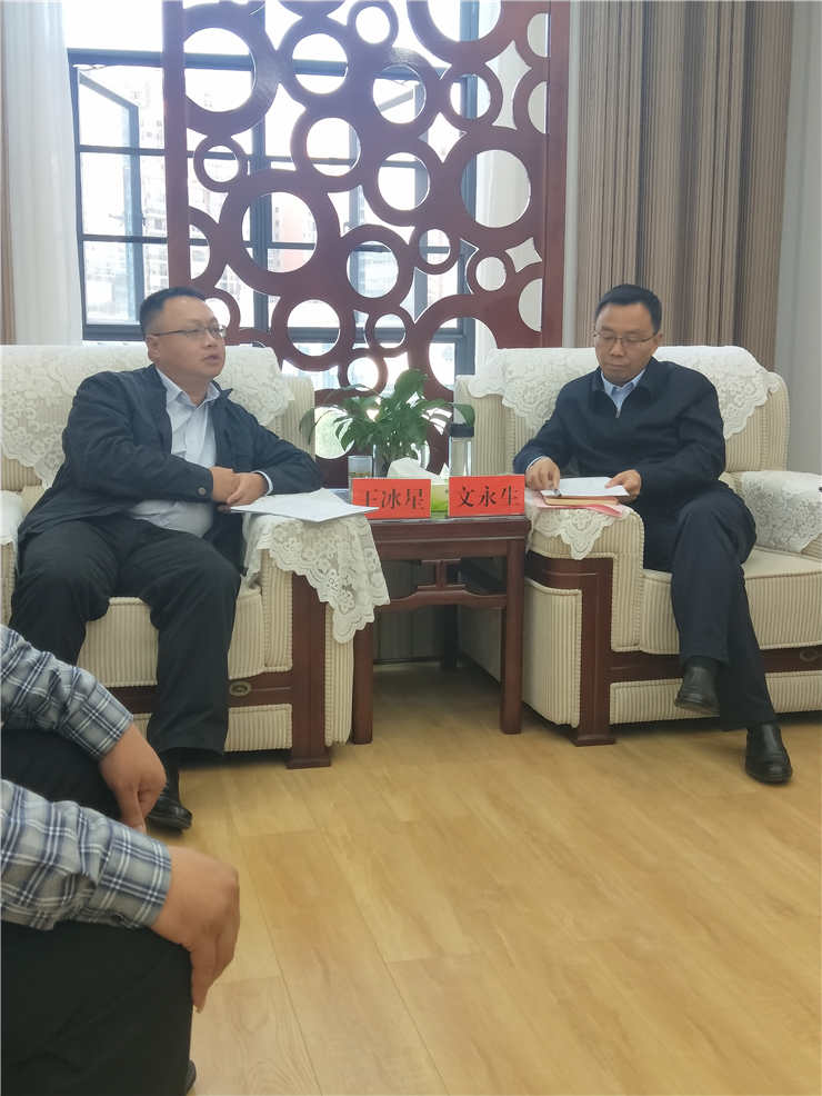 K8·凯发(中国)天生赢家·一触即发