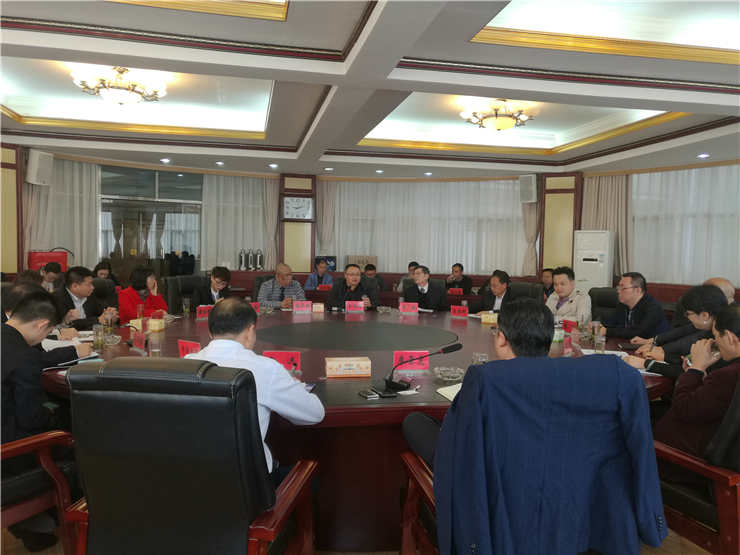K8·凯发(中国)天生赢家·一触即发
