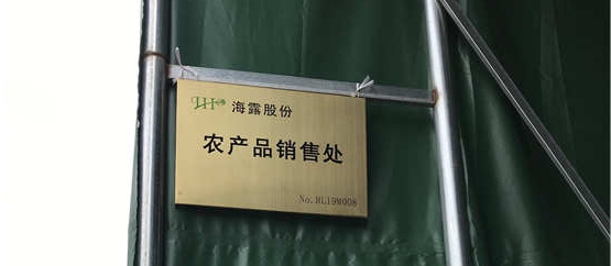 1-1Z624145042231 K8·凯发(中国)天生赢家·一触即发