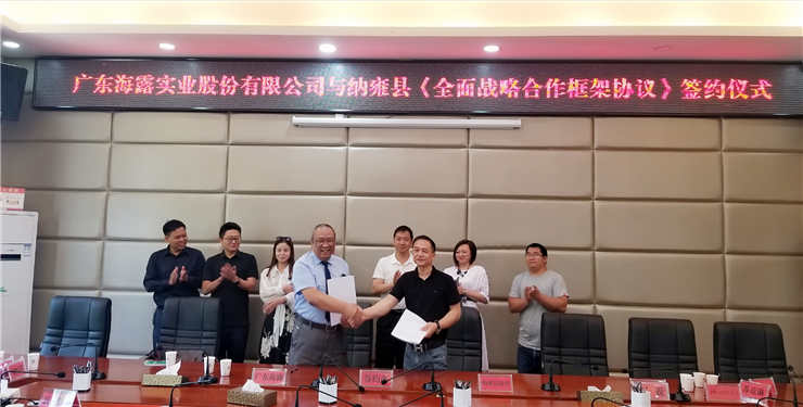1-1ZF5102136144 K8·凯发(中国)天生赢家·一触即发