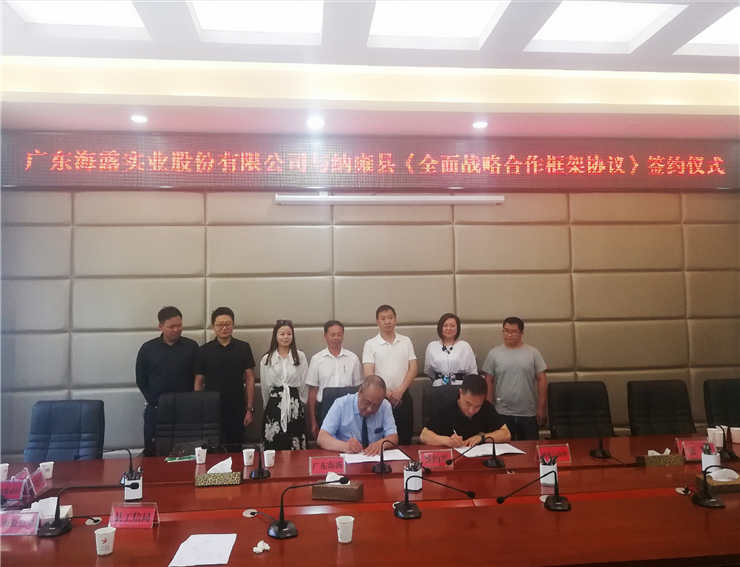 1-1ZF5102152b4 K8·凯发(中国)天生赢家·一触即发