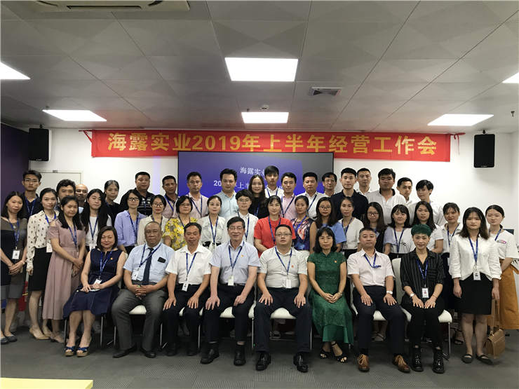 1-1ZG51R54V96 K8·凯发(中国)天生赢家·一触即发