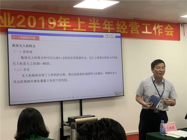 1-1ZG51RZ1164 K8·凯发(中国)天生赢家·一触即发