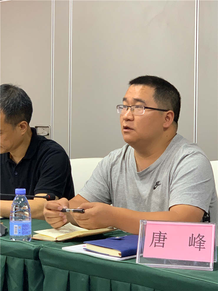 K8·凯发(中国)天生赢家·一触即发