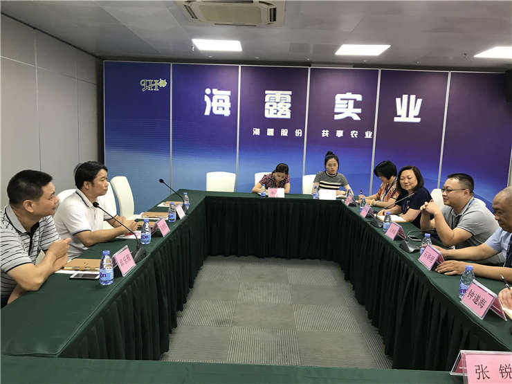 K8·凯发(中国)天生赢家·一触即发