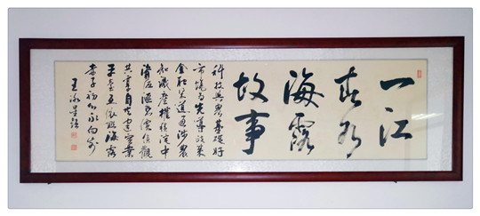 K8·凯发(中国)天生赢家·一触即发