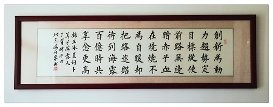 K8·凯发(中国)天生赢家·一触即发