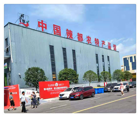 K8·凯发(中国)天生赢家·一触即发