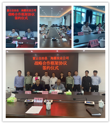 K8·凯发(中国)天生赢家·一触即发