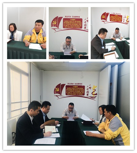 K8·凯发(中国)天生赢家·一触即发