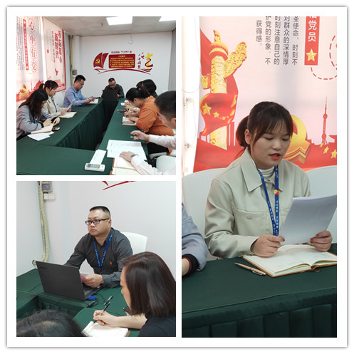 K8·凯发(中国)天生赢家·一触即发