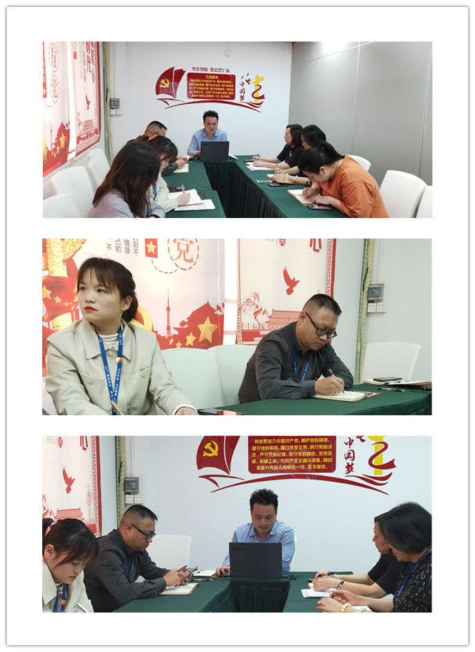 K8·凯发(中国)天生赢家·一触即发