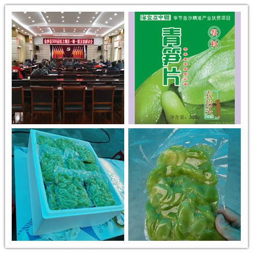 1-200309102ZE54 K8·凯发(中国)天生赢家·一触即发