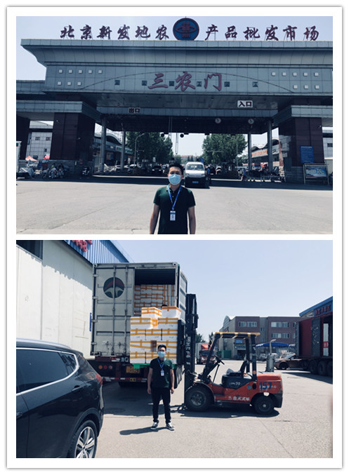 K8·凯发(中国)天生赢家·一触即发