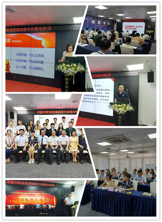 K8·凯发(中国)天生赢家·一触即发