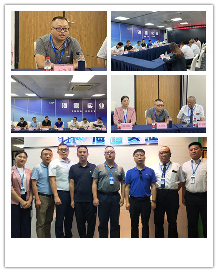 K8·凯发(中国)天生赢家·一触即发