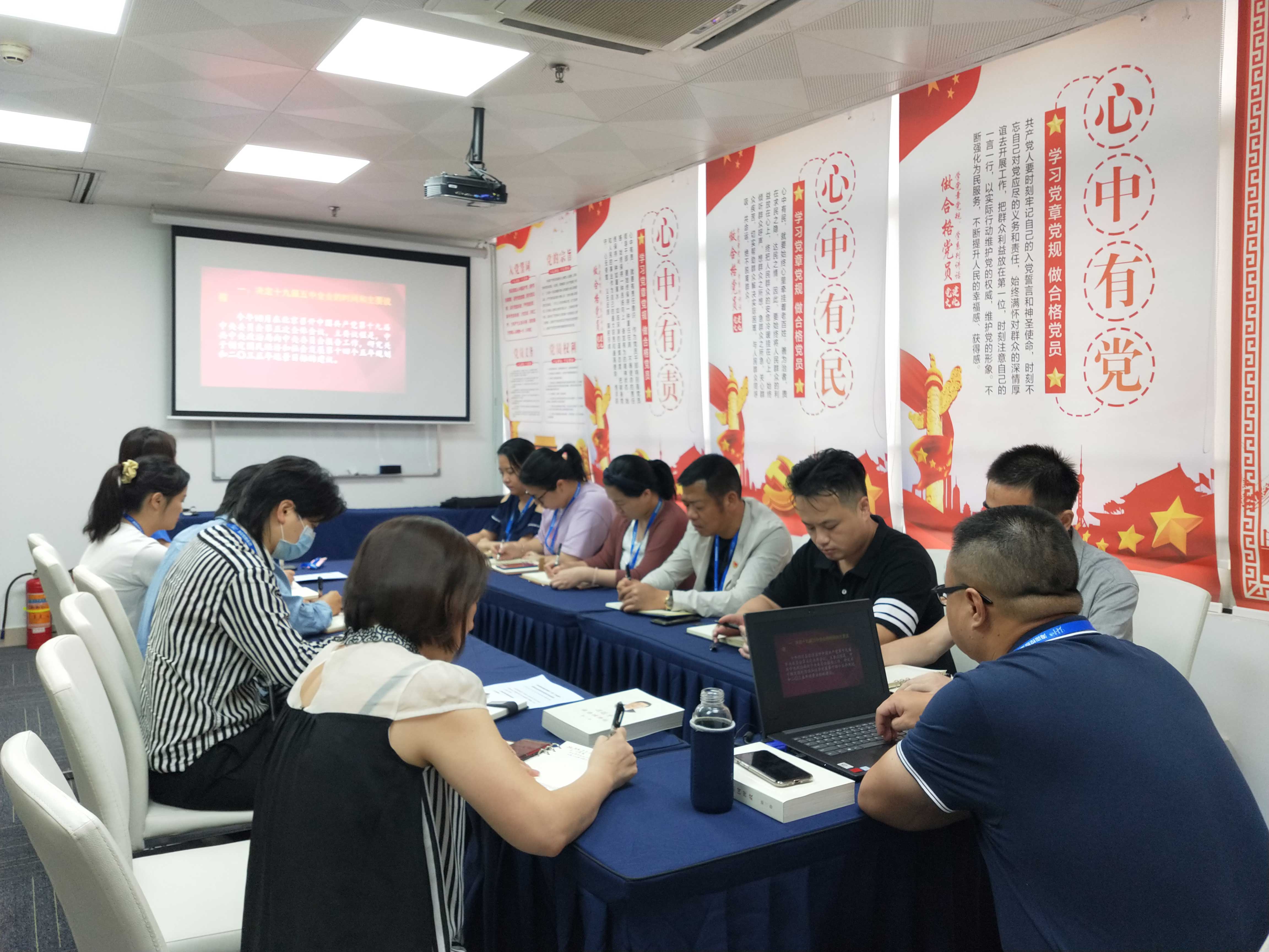 K8·凯发(中国)天生赢家·一触即发