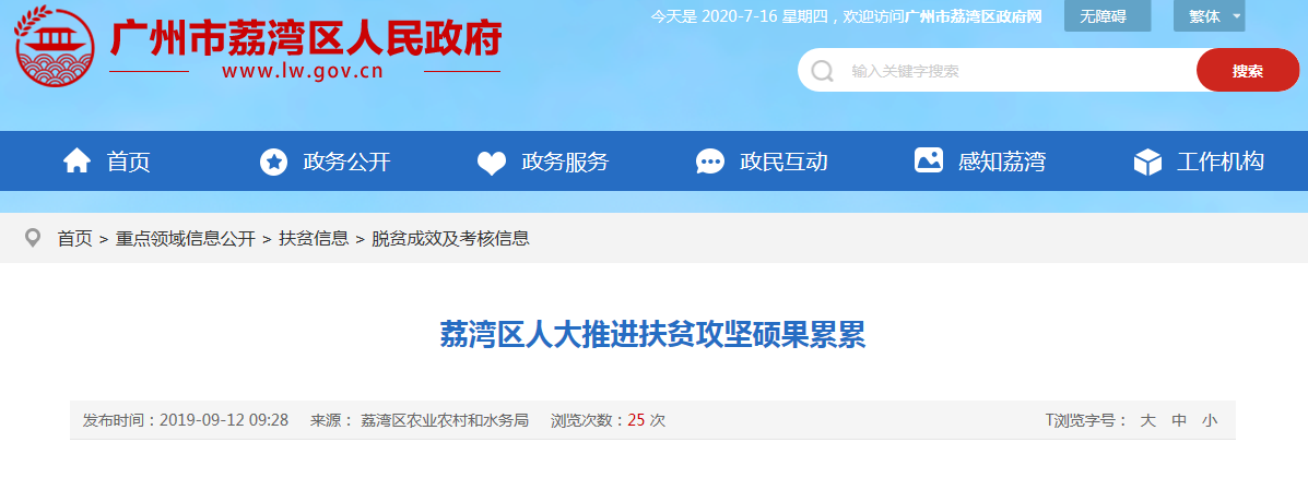 1-200RF91R04V K8·凯发(中国)天生赢家·一触即发