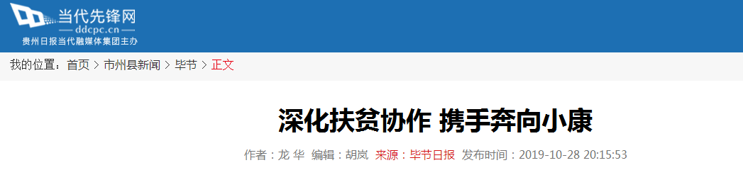 1-200S1101222P8 K8·凯发(中国)天生赢家·一触即发