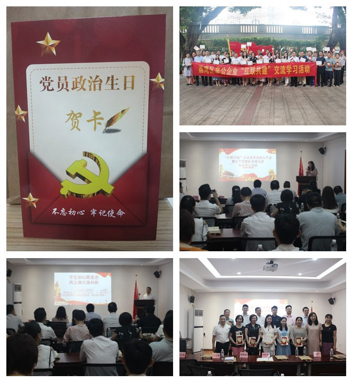 K8·凯发(中国)天生赢家·一触即发