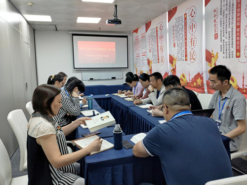 K8·凯发(中国)天生赢家·一触即发