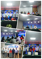 K8·凯发(中国)天生赢家·一触即发