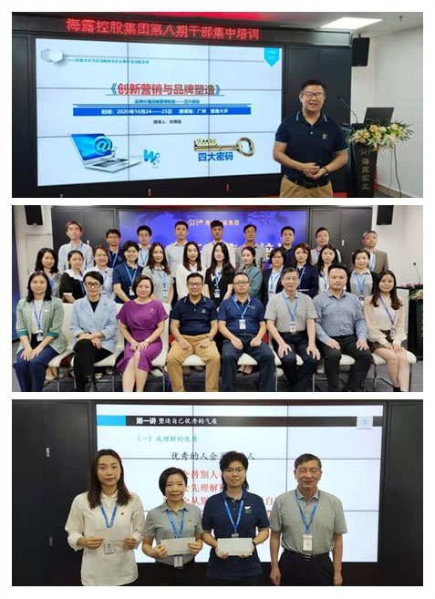 K8·凯发(中国)天生赢家·一触即发