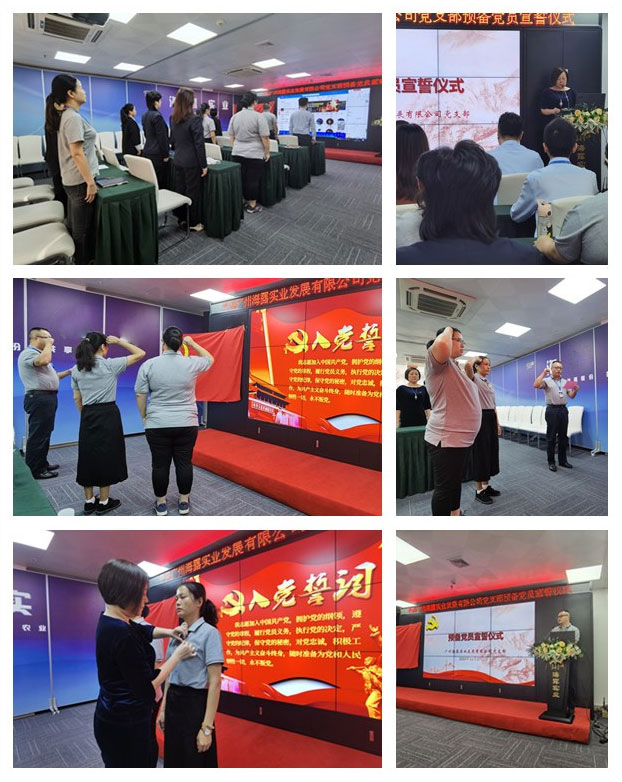 K8·凯发(中国)天生赢家·一触即发