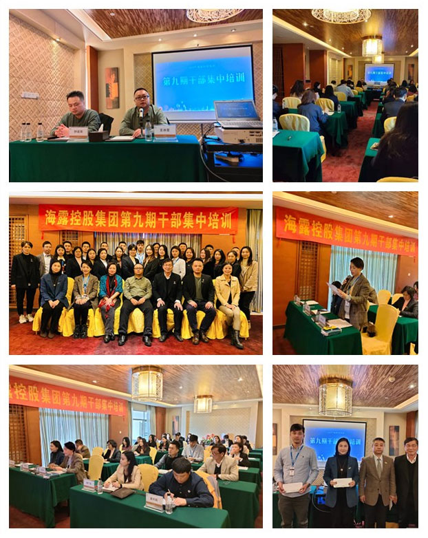 K8·凯发(中国)天生赢家·一触即发