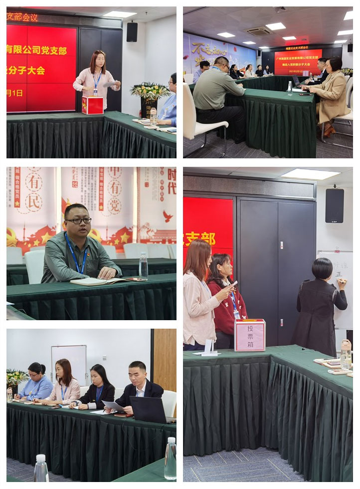 K8·凯发(中国)天生赢家·一触即发