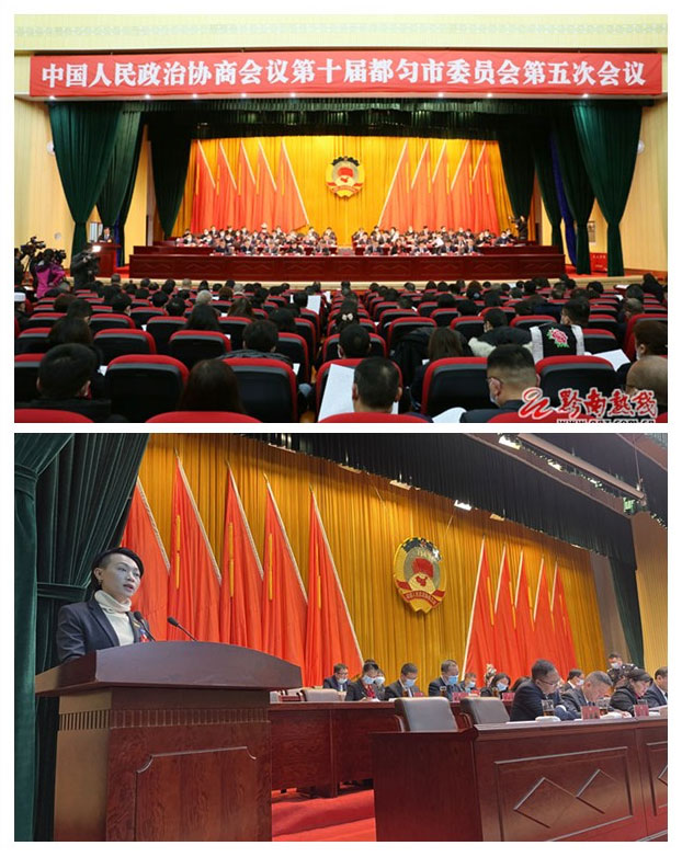 K8·凯发(中国)天生赢家·一触即发
