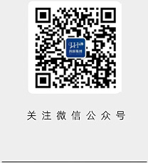 K8·凯发(中国)天生赢家·一触即发