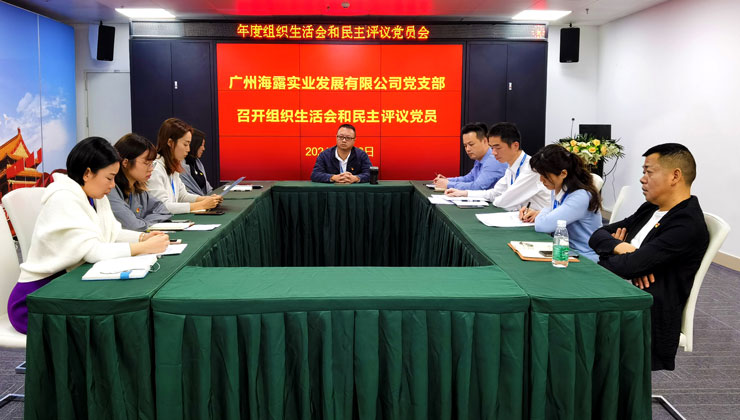K8·凯发(中国)天生赢家·一触即发