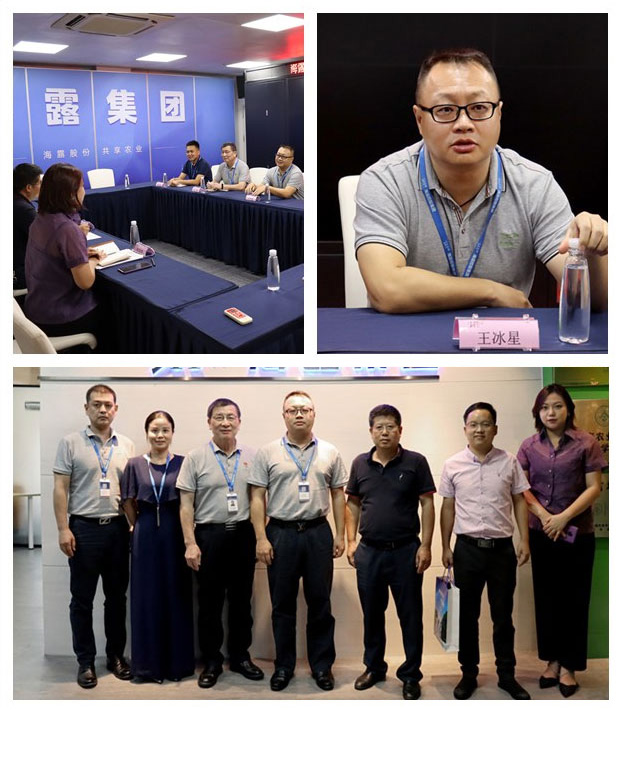 K8·凯发(中国)天生赢家·一触即发